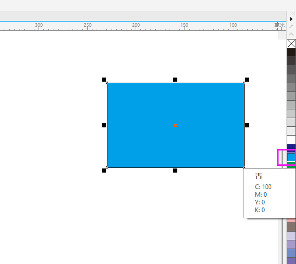 cdrx8矩形怎么填充颜色