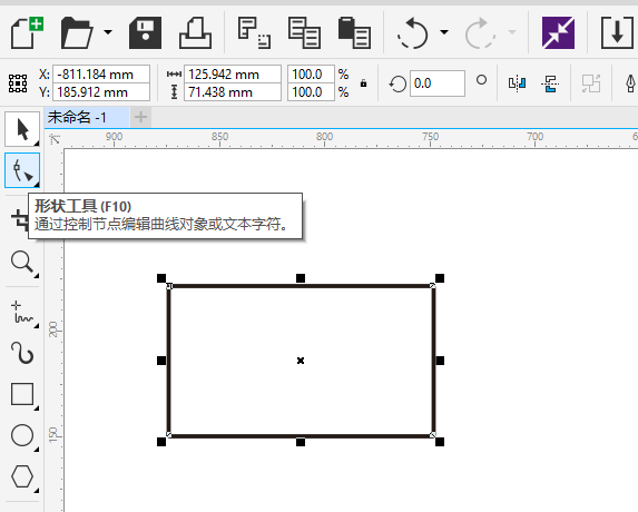 cdr矩形随意拉伸变形