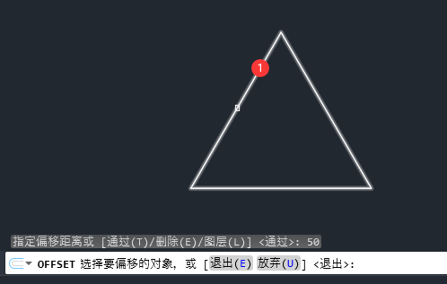 cad2020对象无法偏移