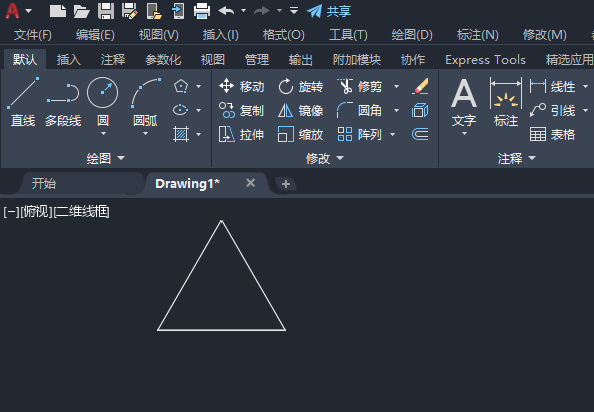 cad2022移动保留原图