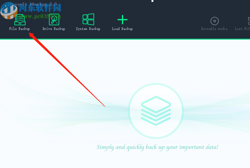 iBeesoft DBackup备份电脑文件的方法