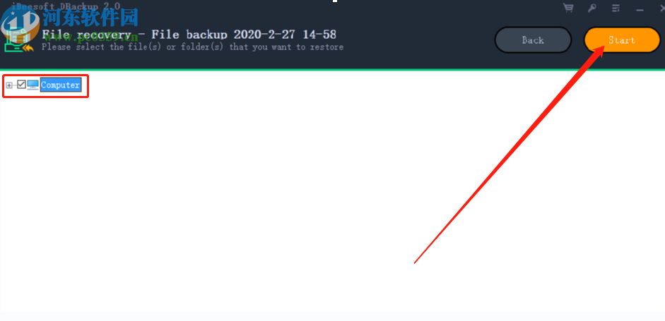 iBeesoft DBackup备份电脑文件的方法