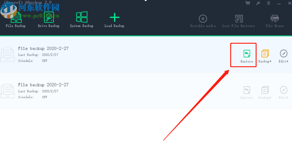 iBeesoft DBackup备份电脑文件的方法