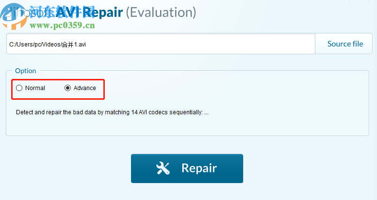 使用Jihosoft AVI Repair修复AVI文件的方法