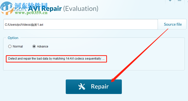 使用Jihosoft AVI Repair修复AVI文件的方法