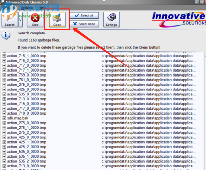 Advanced Disk Cleaner清理磁盘垃圾的方法