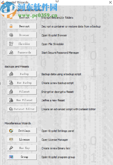 Kryptel Wizard加密电脑文件的方法步骤
