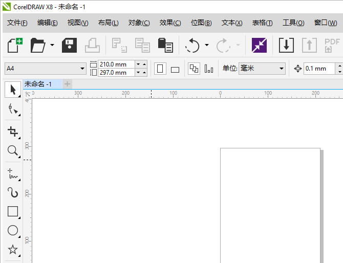 cdrX8多边形工具在哪