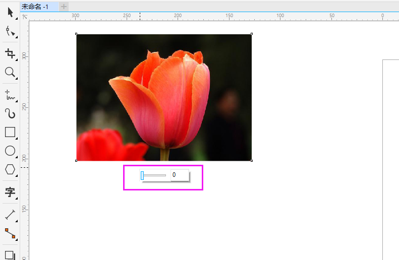 cdr透明度在哪里调
