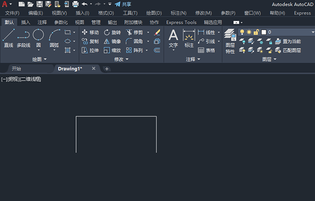 CAD2022如何画立式小便器图形