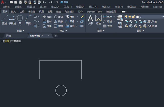 CAD2022如何画立式小便器图形