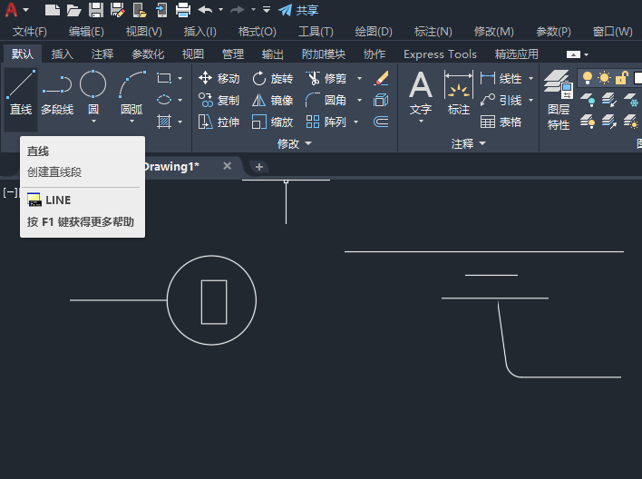 CAD2020如何绘制清扫口图形