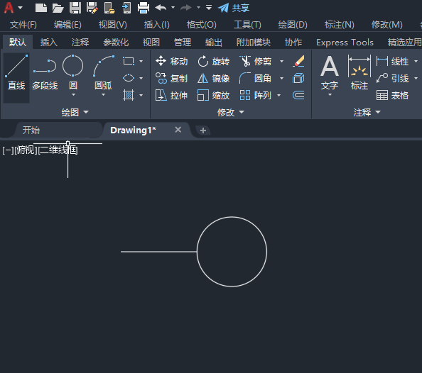 CAD2020如何绘制清扫口图形