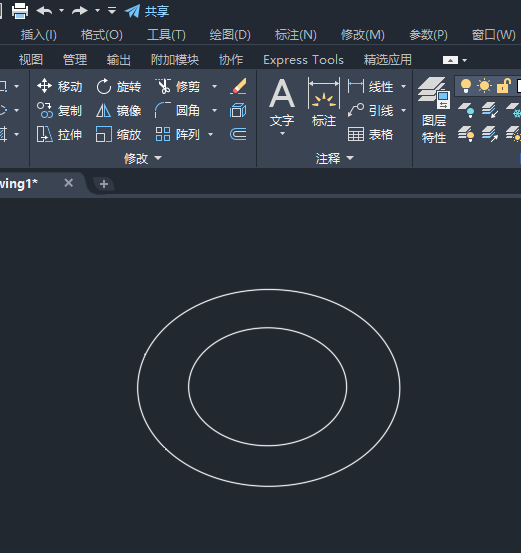 CAD2019如何画妇女卫生盆图形