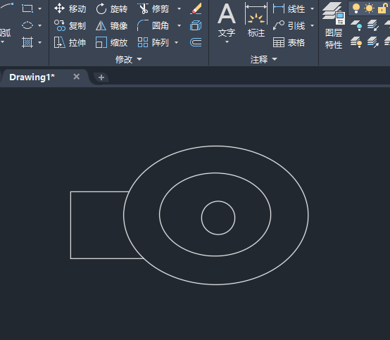 CAD2019如何画妇女卫生盆图形