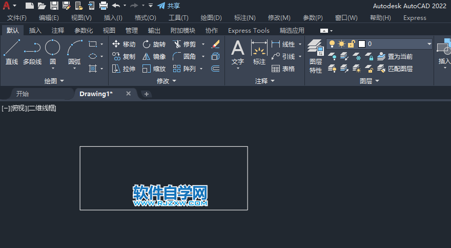 CAD2019如何画盟洗盆图形