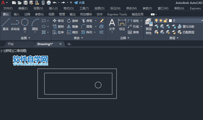 CAD2019如何画盟洗盆图形
