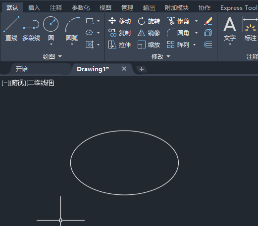 CAD2019如何画坐式大便器图形