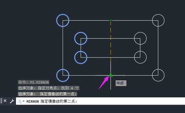 cad中镜像的快捷键是什么