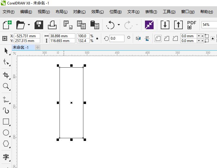 cdr十字型弧度矩形
