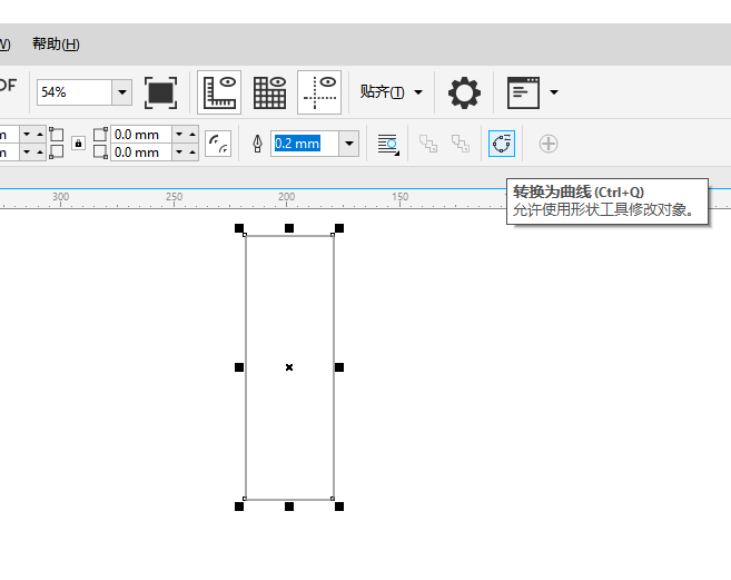 cdr十字型弧度矩形