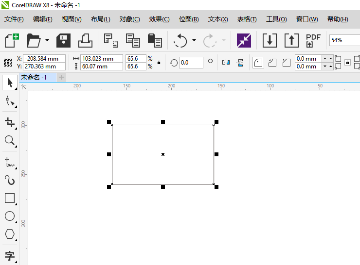 cdr怎么把矩形变弧形