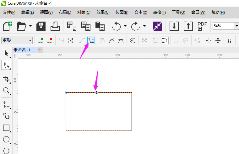 cdr怎么把矩形变弧形