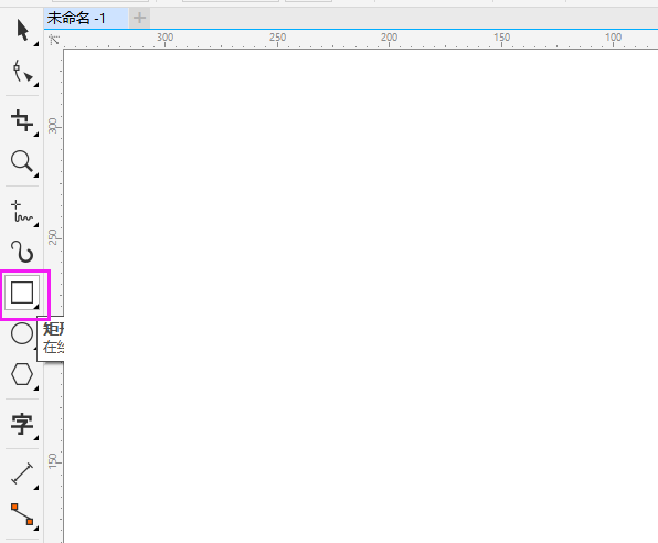 cdr怎么把矩形变弧形