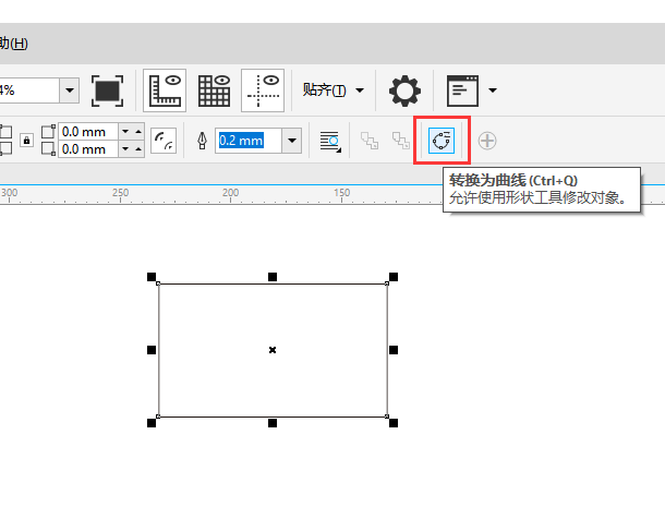 cdr怎么把矩形变弧形