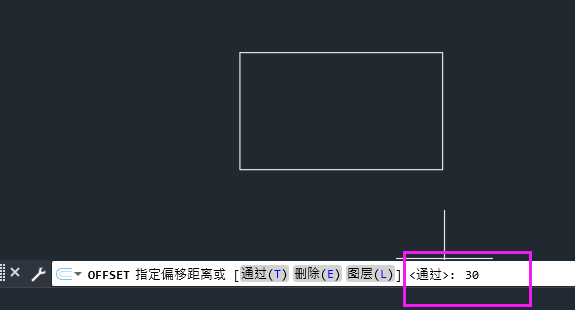 cad制图偏移怎么用?