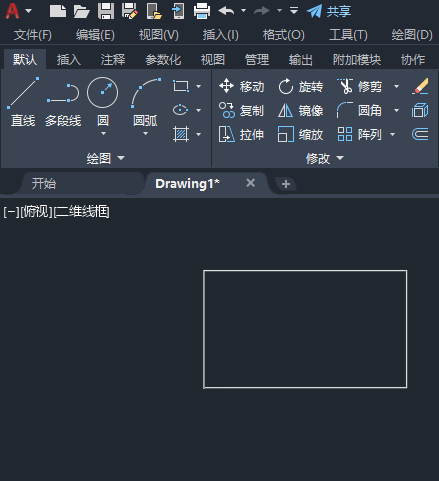 cad制图偏移怎么用?