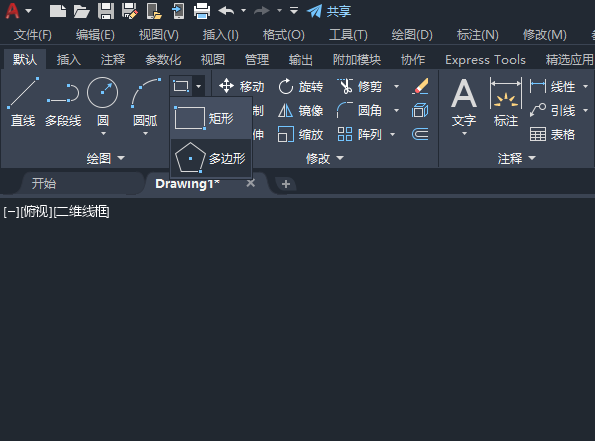 cad知道三边长怎么画三角形