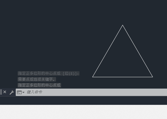 cad知道三边长怎么画三角形
