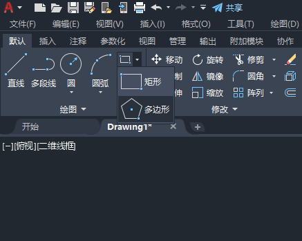 cad怎么绘制三角形