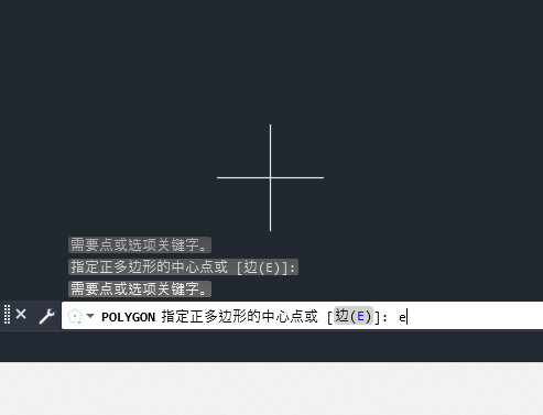 cad怎么绘制三角形
