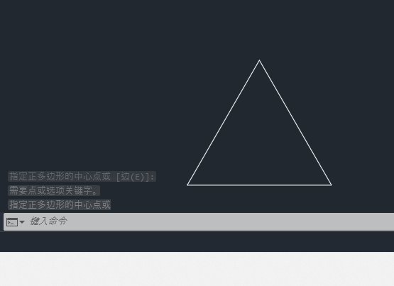 cad怎么绘制三角形