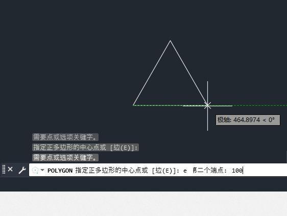 cad怎么绘制三角形
