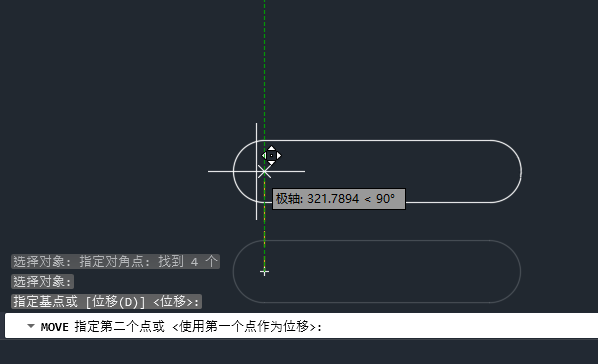 cad移动图形快捷键