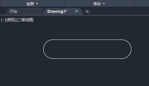 cad移动图形快捷键