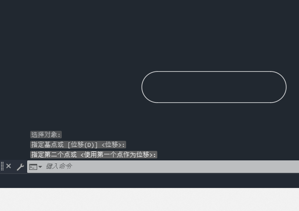 cad移动图形快捷键