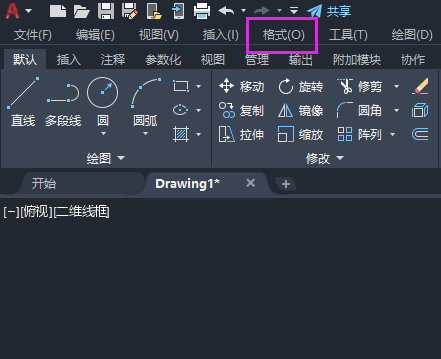 cad2022格式菜单在哪