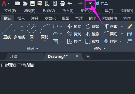 cad2022格式菜单在哪