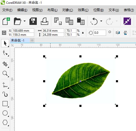 CDR里面的自动调整怎么用