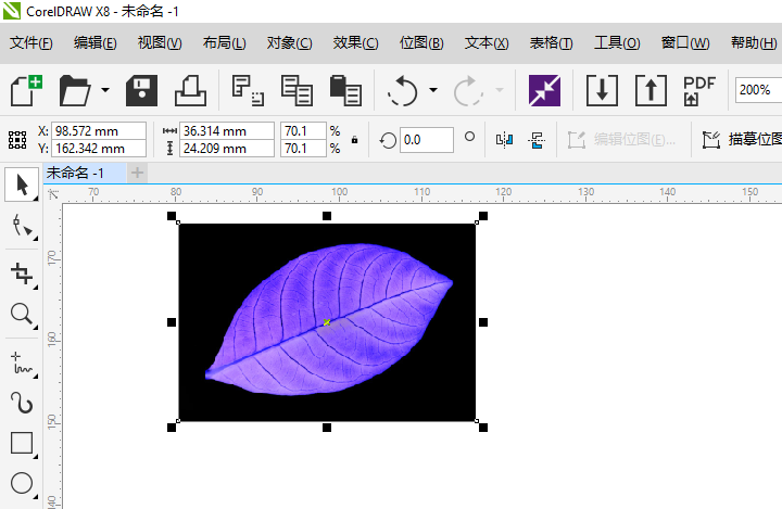CDR如何把图片进行反转颜色