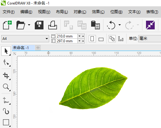 CDR如何把图片进行反转颜色