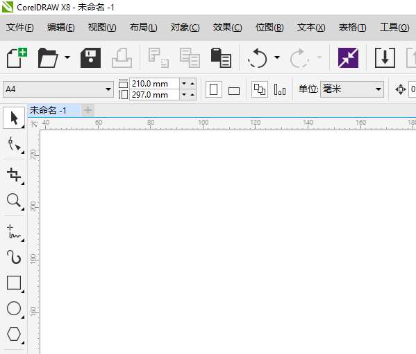 CDR如何插入UPC(E)条码
