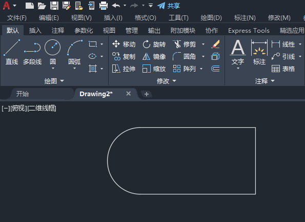 cad2019拉伸怎么选区域