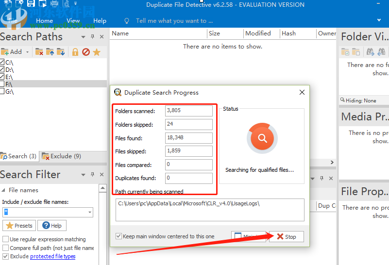 Duplicate File Detective查找电脑重复文件的方法