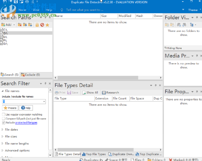 Duplicate File Detective查找电脑重复文件的方法