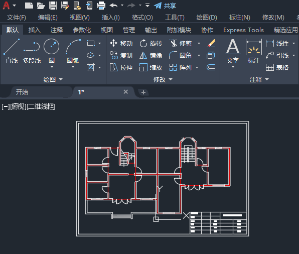 cad整个图纸旋转